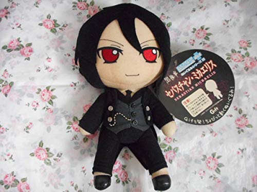 黒執事 セバスチャン・ミカエリス ねんどろいどぷらす ぬいぐるみ 