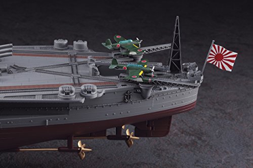 1/450 Japanese Battleship Yamato (Z01)