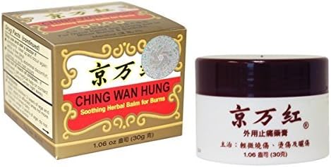 Ching Wan Hung - Soothing Herbal Balm - Jar 1.06 Oz. (30 G.) (Genuine Solstice Product) - 1 jar by Chinese Imports