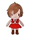 SEGA 115-1014865C Hatsune Vocaloid Ballchain Standing Sakine Meiko Plush, 5"