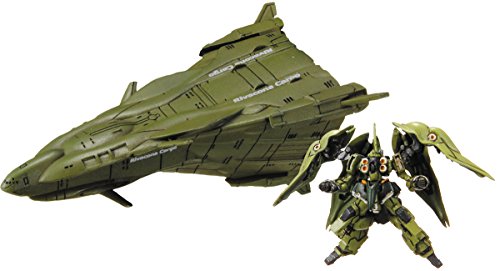 Megahouse Cosmo Fleet Collection Gundam Unicorn Garencieres Mini Figure