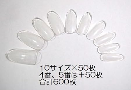 Amazon 無地クリアネイルチップ ロングオーバル 600枚 アクリルネイル ジェルネイル シーズハーベスト ネイルチップ 通販