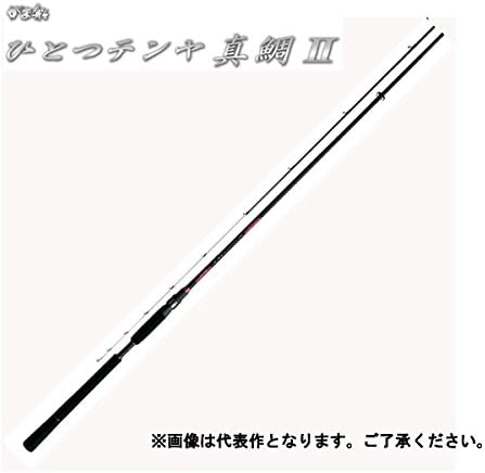 テンヤマダイのロッド選びのポイントは おすすめロッド10選ご紹介 Fish Master フィッシュ マスター