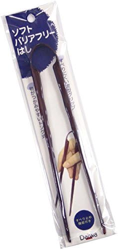petit aide Soft barrier free chopsticks grain HS-H