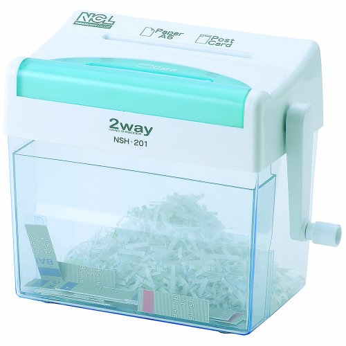Nakabayashi two-way hand shredder blue nsh-201b (japan …
