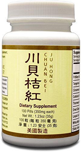 Chuan Bei Ju Hong Herbal Supplement Helps For Bronchial Functions & Respiratory System Made In USA