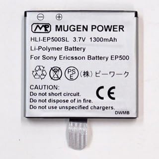 Amazon Mugen Power イーモバイル S51se Xperia Mini Xperia Mini Pro 大容量内蔵バッテリ 1300mah 日本語説明書付 Pse済 バッテリー 通販