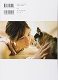 Image de Watanabe Mayu Photo Book Shiranai uchini 10/25