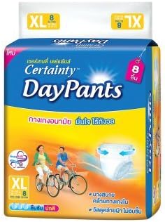 Certainty Daypants Adult Diaper Pant Disposable Diaper for Man and Woman (Extra Large 38-50inches , 8pcs) By Thaidd