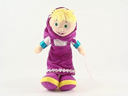 Puppe Katia 30 cm Spielzeug Geschenk Xag