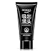 BIOAQUA Blackhead Remover Black Spots Mask Nose Pilaten Acne Purifying Peel Off Charcoal Deeply Cleanses Pores Skin