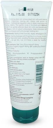 himalaya herbals gentle exfoliating walnut scrub