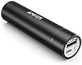 Anker PowerCore+ mini 3350mAh Lipstick-Sized Portable Charger (3rd Generation, Premium Aluminum Power Bank) One of the Most Compact External Batteries, Uses High-Quality Panasonic Cells