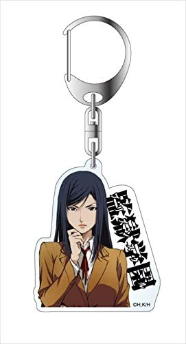 Amazon 監獄学園 万里 アクリルキーホルダー アニメ 萌えグッズ 通販