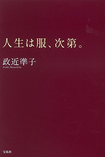 バックナンバー 表紙画像 2