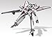 DX Chogokin Theatrical Feature Macross F (Frontier) Sayonara no Tsubasa VF-171EX Nightmare Plus EX (Alto Saotome Custom) 30cm Tall Transformable Action Figure