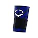 EvoShield MLB Speed Stripe Wrist Guard with Strap, Navy, Small