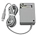 Fosmon Rapid Home Travel Charger AC Power Adapter for Nintendo 3DS / DSi / NDSi XL - Grey