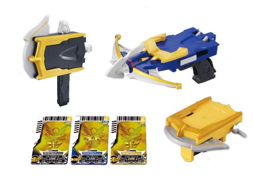 Power Rangers Tensou Sentai Goseiger Gosei Buster Set Sea