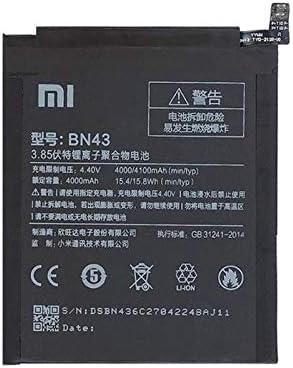Replacement battery for Xiaomi Redmi Note 4X BN43 4100mAh Lithium-Ion