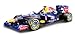 Maisto Tech- R/C  1:18 Infiniti Red Bull Racing (RB9) Vehicle