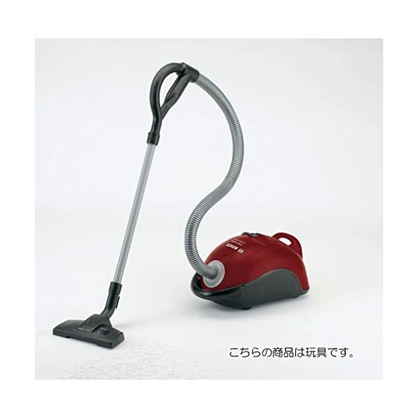 Theo Klein 6828 Bosch Vacuum Cleaner I Exact replica of the original I With Battery-Powered Suction and Sound Function I… – Bild 4