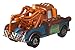 Disney Cars Toys Movie Die-cast Character Vehicles, Miniature, Collectible Racecar Automobile Toys Based on Cars Movies, for Kids Age 3 and Older