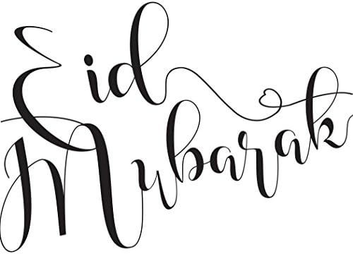 Modern Eid Cards Eid Greeting Cards Eid Mubarak Greeting Cards Typography Eid Mubarak Cards Eid Stationery Islamic Greeting Cards
