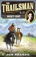 Mass Market Paperback edition cover