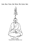 Image de Ling Bao Tong Zhi Neng Nei Gong Shu