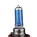 HOTSYSTEM 2x H11 6000K Xenon Gas Halogen Headlight White Light Lamp Bulbs 55W 12V
