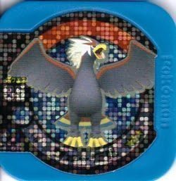 Amazon ポケモン トレッタ 第4弾 ハイパー ウォーグル 4 13 トレカ 通販