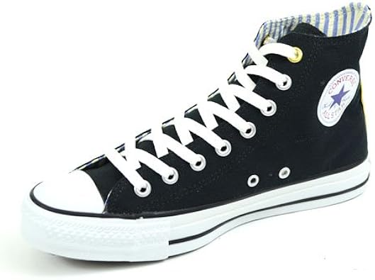 converse hi cut