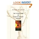 The Structure of Evolutionary Theory