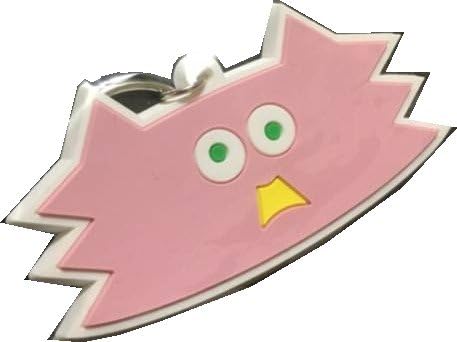 Amazon 星野源 ばかくん キーホルダー グッズ カクバリズム アイドル 芸能人グッズ 通販