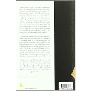 Introduccion a la literatura Griega / Introduction to Greek literature (Spanish Edition)