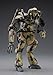 Hasegawa HMK05 1:20 Scale Humanoid Unmanned Interceptor Grober Hund Plastic Model