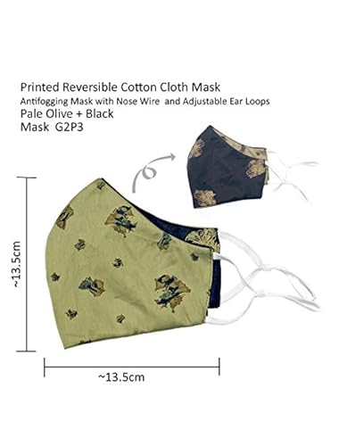 MAYA ORGANIC KARUNA - Printed Cotton Cloth Mask | 3 Layer Protection | Double Print