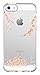Spigen Liquid Air Armor Designed for Apple iPhone SE Case (2016) / Designed for iPhone 5S Case (2013) / Designed for iPhone 5 Case (2012) - Shine Blossom