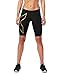 2XU Women's Elite MCS Compression Shorts