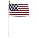 Super Tough American Flag | 0.67x1 FT Outdoor USA Flag | 24