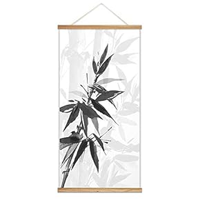 Bamboo Leaves Silhouette - Hanging Poster
