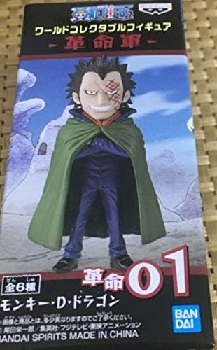 Amazon ワンピース ワールド コレクタブル フィギュア 革命軍 ドラゴン フィギュア ドール 通販