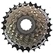 Shimano CS-HG20 7-Speed Cassette, 12-28T
