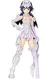 Kotobukiya Frame Arms Grisl Architect Off White Action Figure (200 Piece)