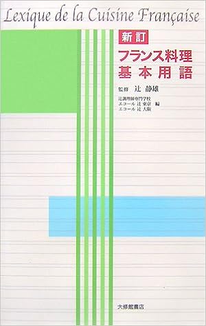 Httpsnukenbomldataebook Tc3a9lc3 - 