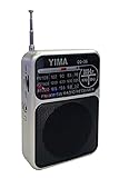 Pocket AM/FM Radio 2 AA Battery Emergency Radio With Built In Speaker