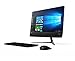 Lenovo IdeaCentre 510 All-in-One Desktop (2018 Premium Flagship Model), 23 inch Full HD Touchscreen, Intel Pentium G4400T Processor, 8GB RAM, 1TB HDD, WiFi, BT, Windows 10