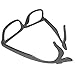 Keepons Primestretch Black Prevent Eyeglass Slipping Anti Slip Anti Slide Eyewear Sunglasses Spectacles Glasses Temple Tips Sports Ear Hooks Sleeves Retainer (5 Pairs)