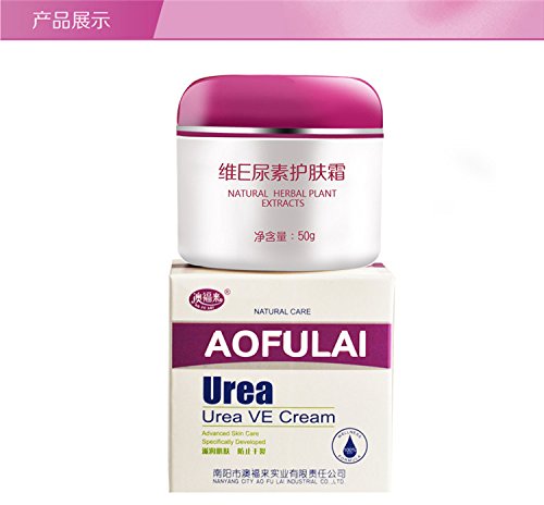 urea and vitamin e cream